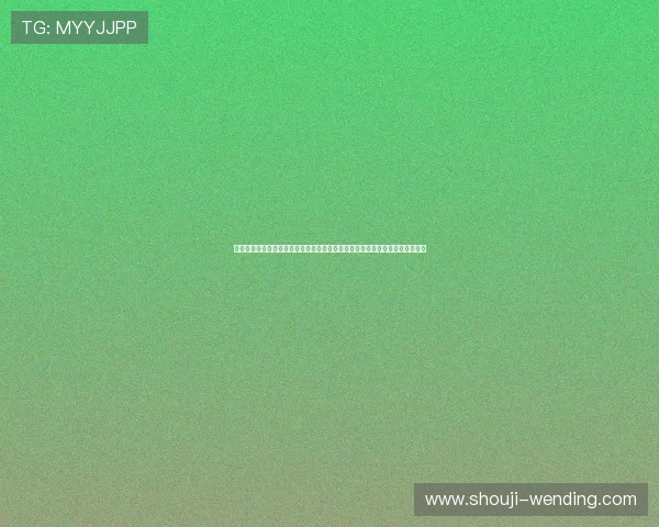 问鼎平台官网入口下载提供高清直播和多角度观看体验，让用户尽享世界杯盛宴